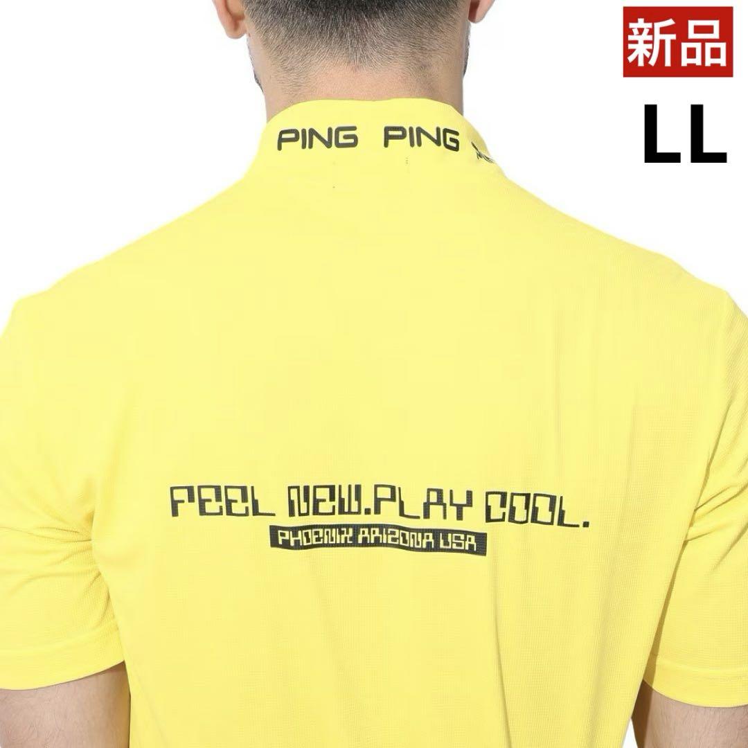 【新品】PING ハイネック モックネック 半袖
