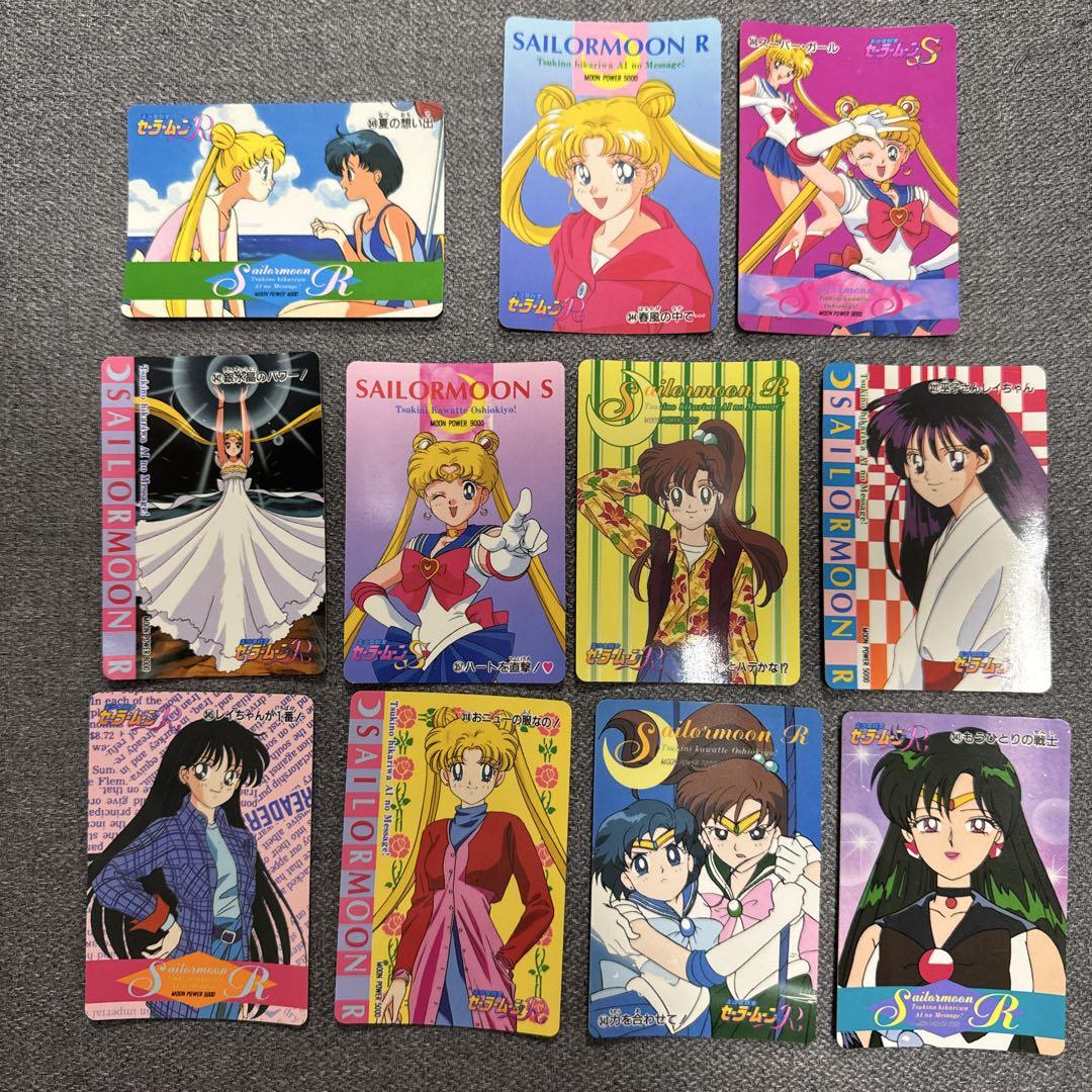 美少女戦士セーラームーン　当時品　カードダス　カードケース