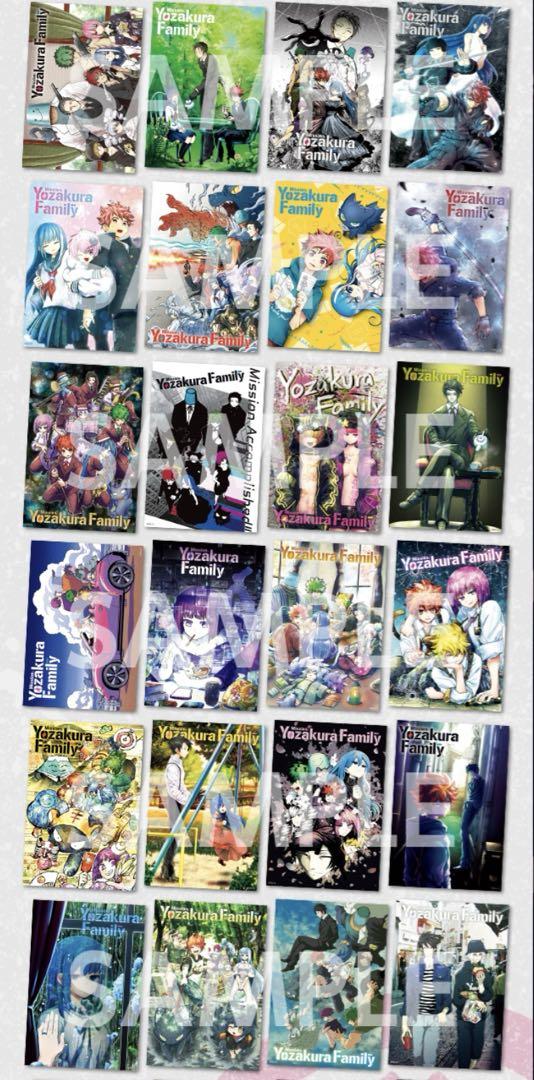 週刊少年ジャンプ　購読限定　夜桜さんちの大作戦　缶入りホロカードセット　未開封品