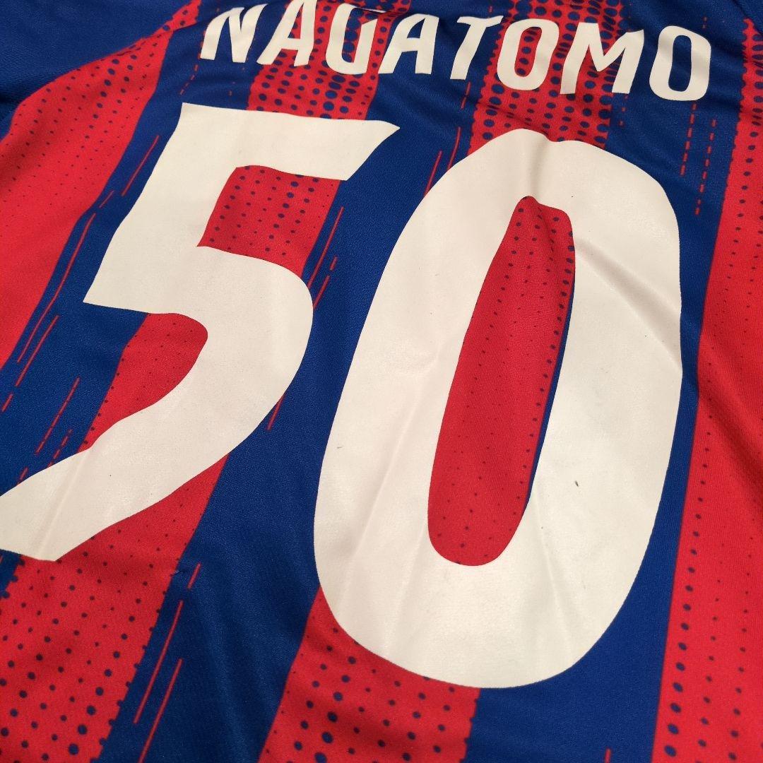 FC東京 NAGATOMO 50番 シャツ Sサイズ