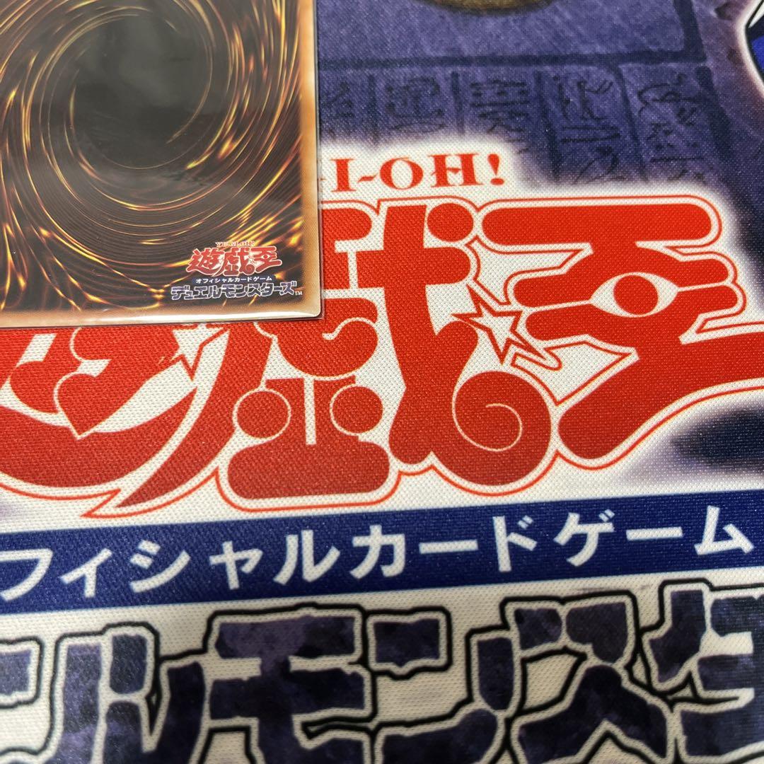 No.107 銀河眼の時空竜　ギャラクシーアイズタキオンドラゴン　20th 1枚