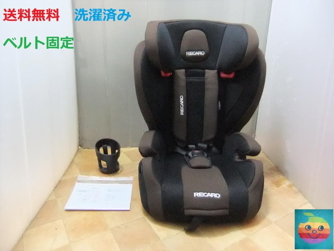 2022秋冬新作 1 6 と1 12 ドール専用チャイルドシート fawe.org