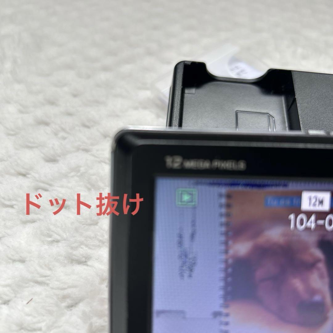 Panasonic LUMIX DMC-FP1 デジカメ　取説付き　　ピンク