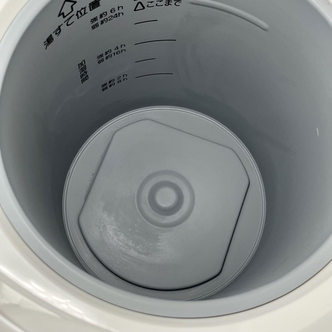 ZOJIRUSHI EE-RR50-WA WHITE 2021年製