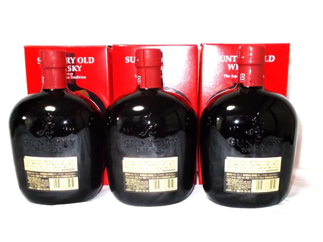 サントリー　オールド　干支ラベル　２０２２年寅　700ｍｌ　３本セット 新品