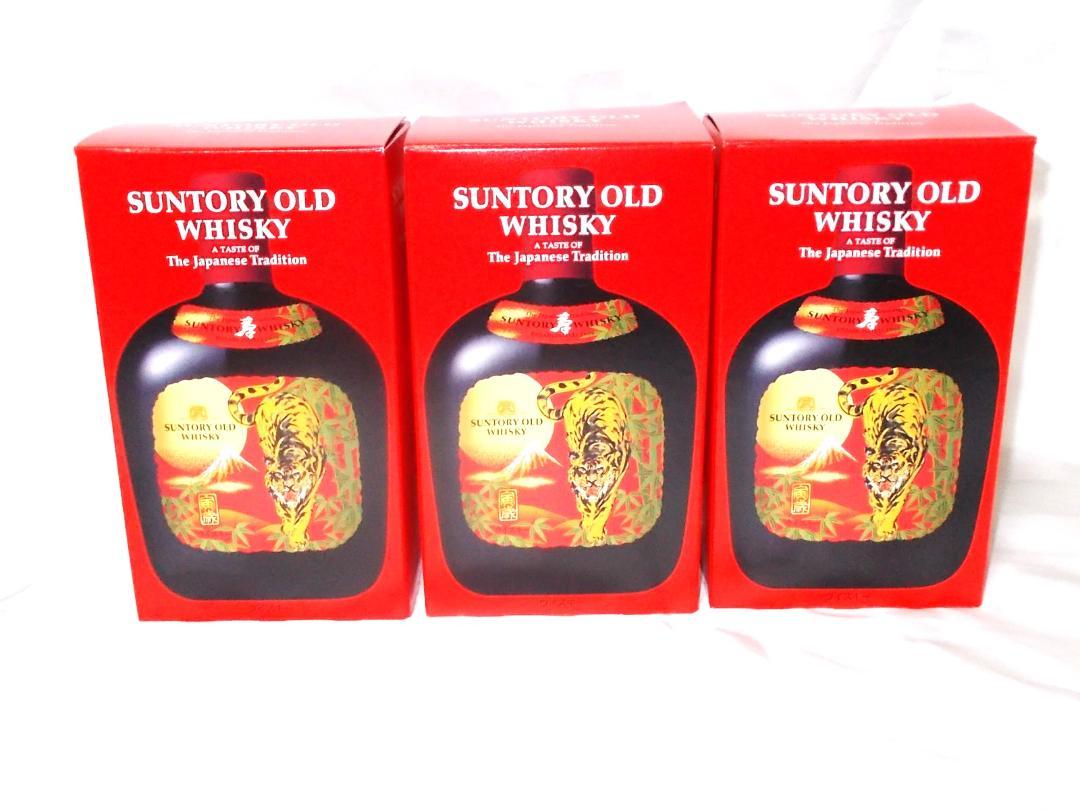 サントリー　オールド　干支ラベル　２０２２年寅　700ｍｌ　３本セット 新品