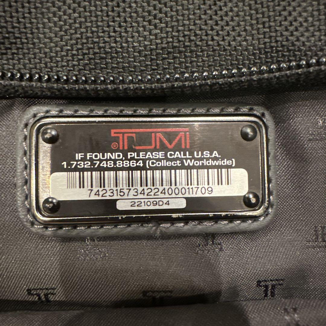 TUMI トゥミ　ビジネスバッグ　ブラック