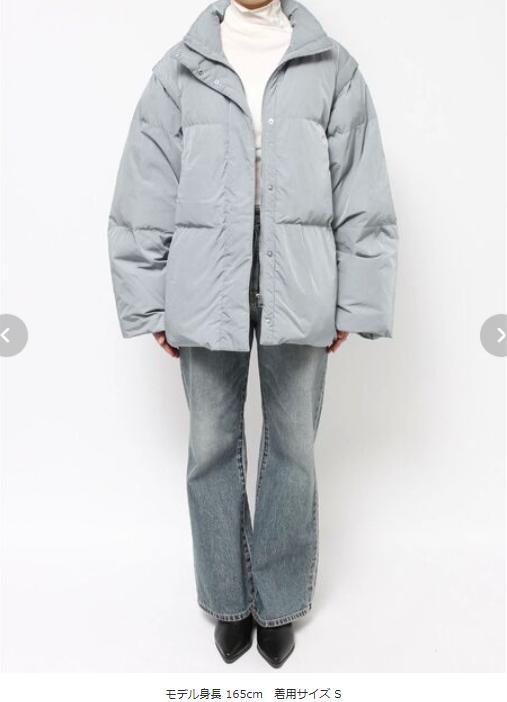 Ungrid アングリッド 2024AW マルチウェイダウン