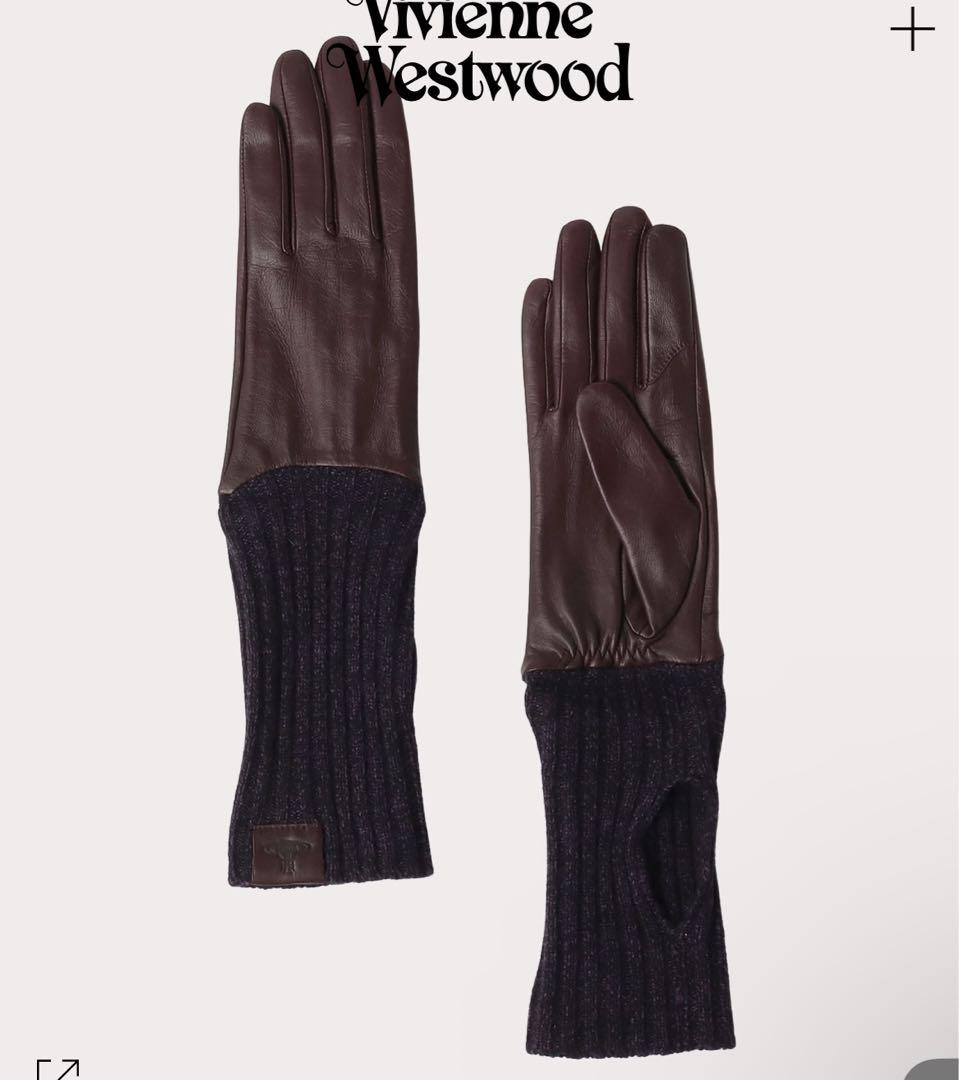 vivienne westwood ロングリブニットカフス 手袋