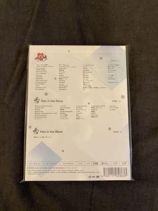 素顔4 Snow Man盤