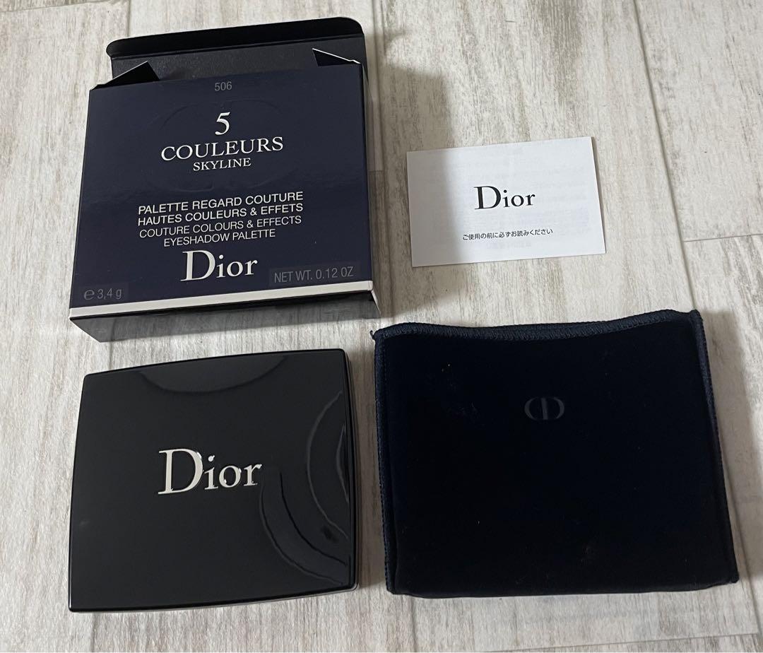 Dior ディオール　サンク　クルール　506 パリジャンスカイ　 アイシャドウ