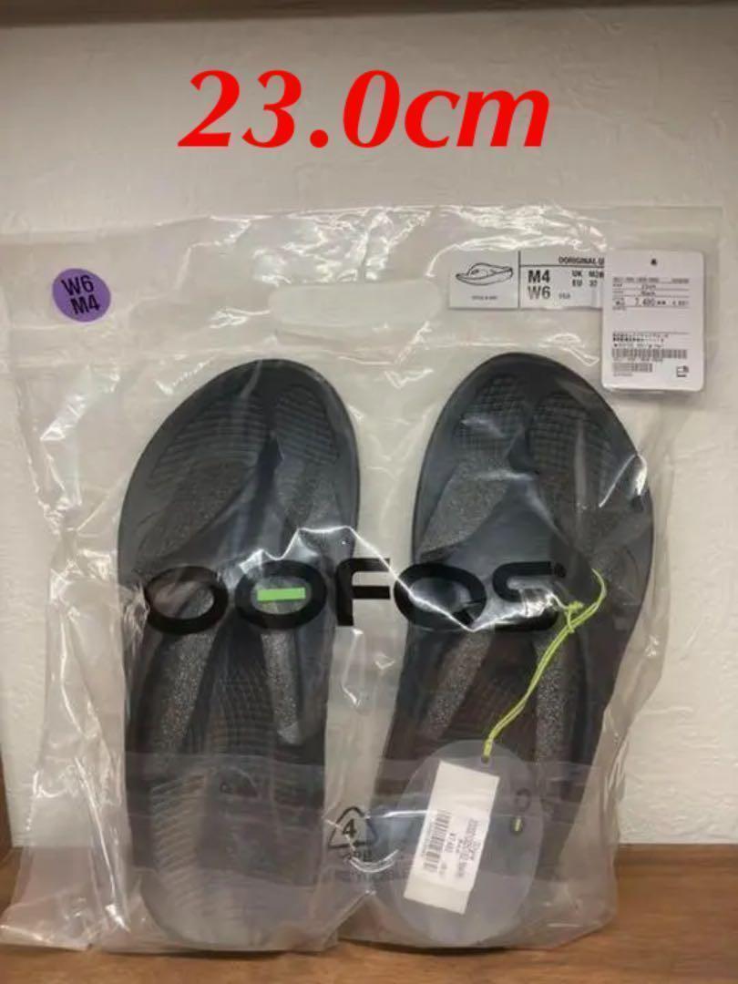 【新品未使用】ウーフォス OOFOS リカバリーサンダル ブラック 23.0m