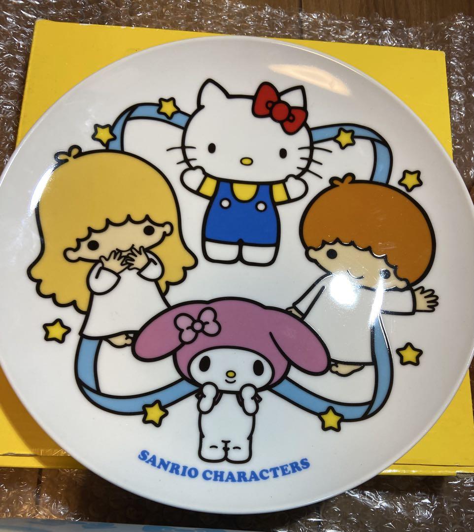 ハローキティ ーちゃんグッズセット