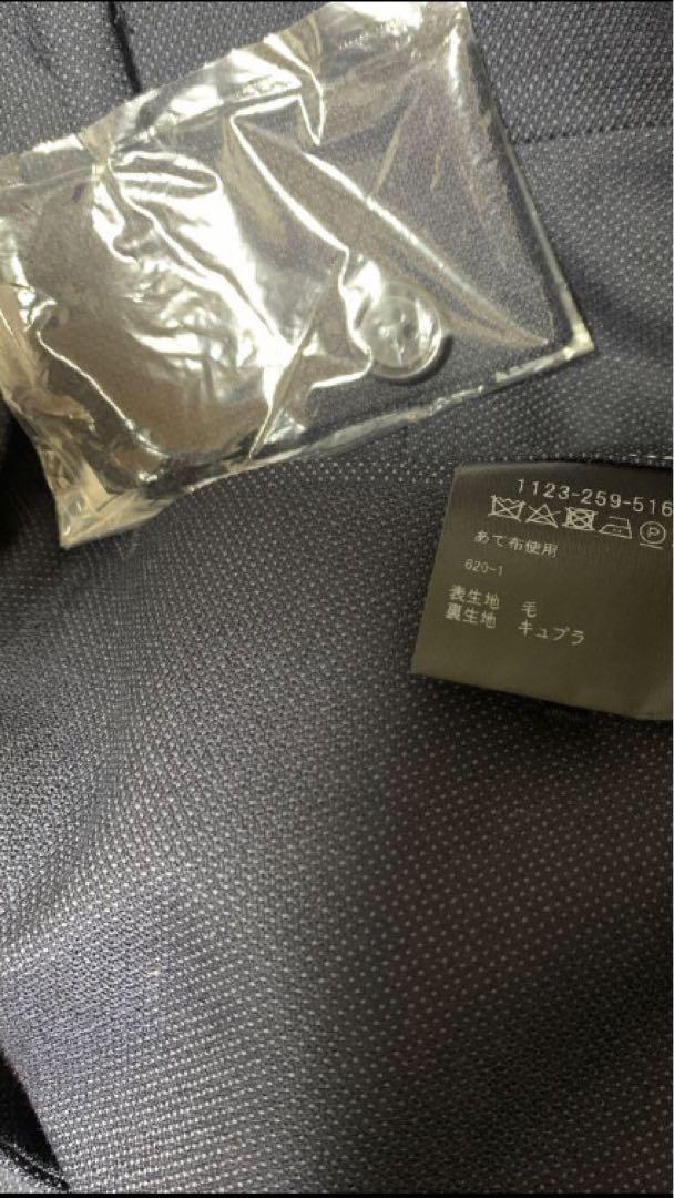 3B レギュラー UNITED ARROWS スーツ・セットアップ ネイビー