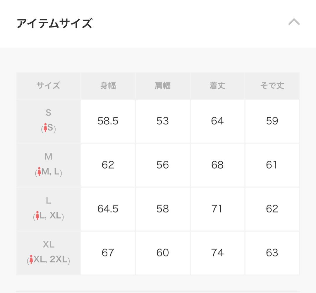 mahagrid ダウンジャケット