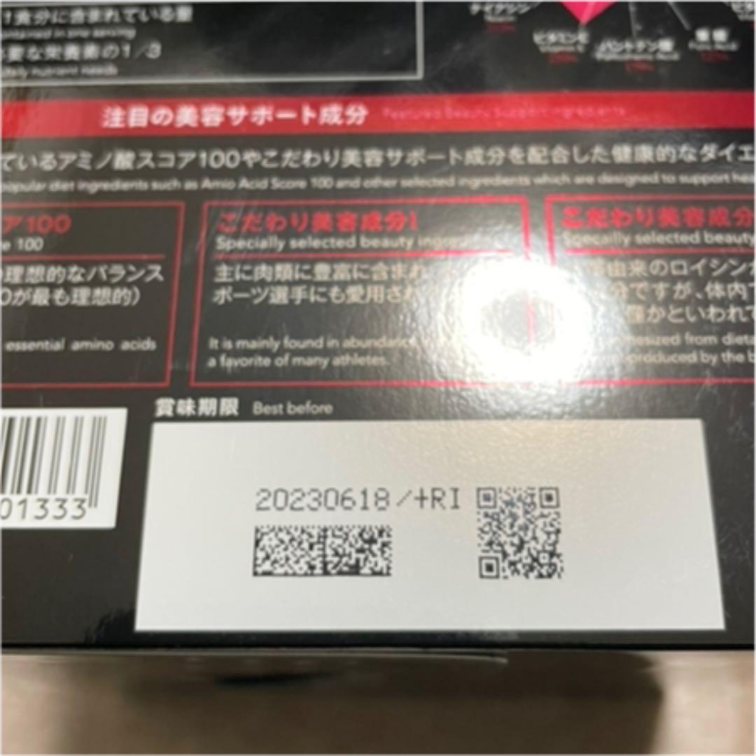 INSIDE TOFA インサイド トーファ 1箱分 | www.gncmkt.ac.in