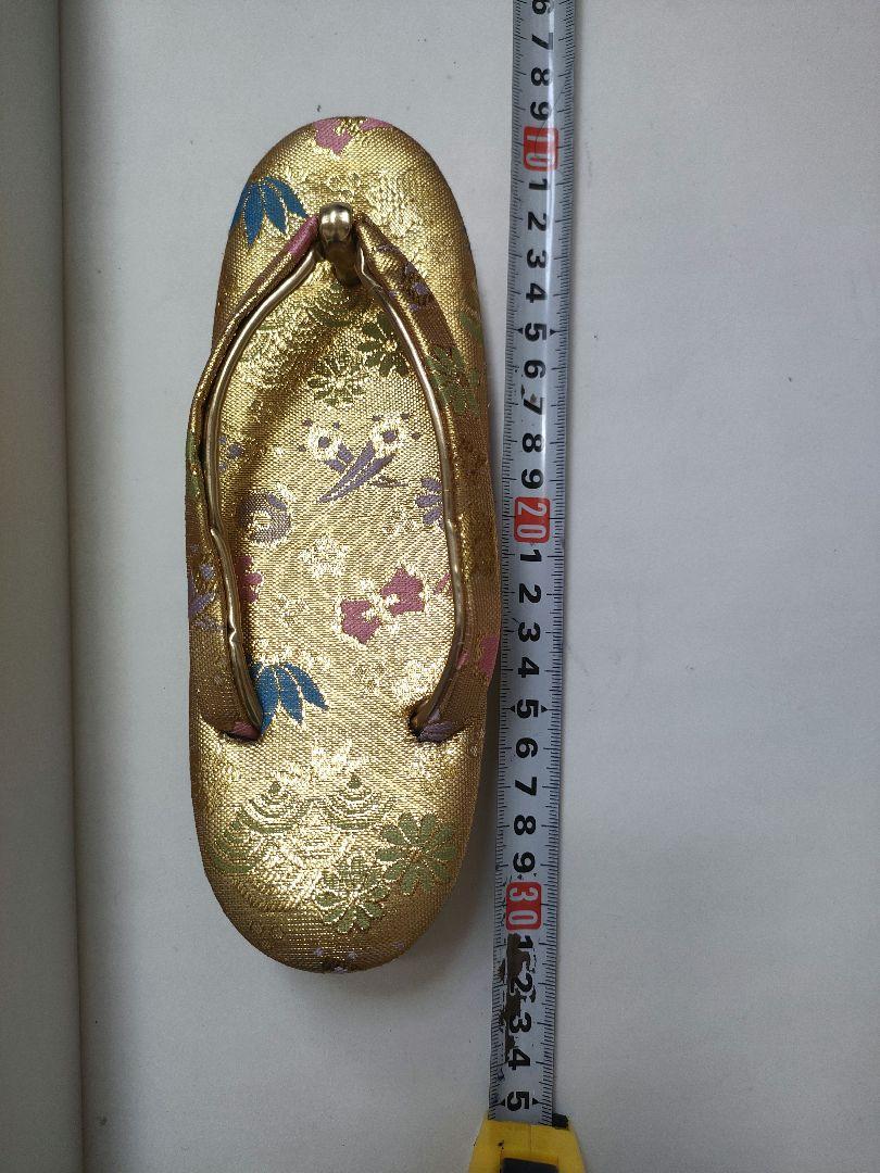 七五三　759　筥迫セット　7歳　3歳　ゴールド 21cm
