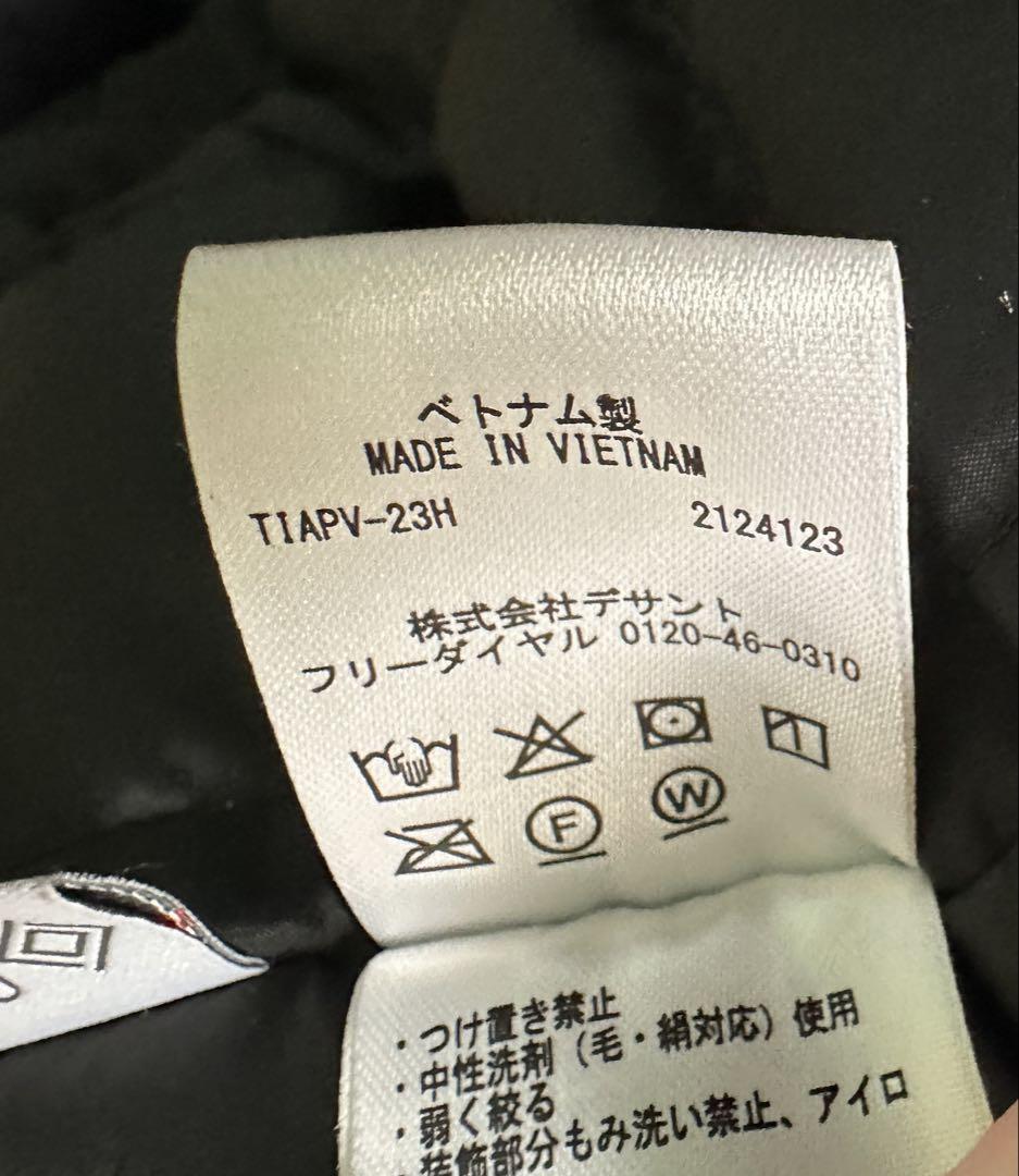 DESCENTE ゴアテックスダウンパーカ1000