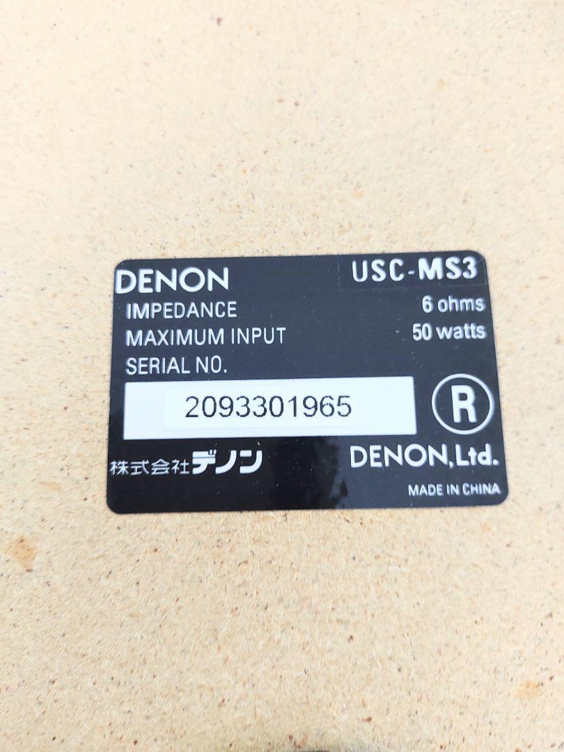 ロゼッタ　　　　DENON D-ME33  ベルト交換済み  送料込み