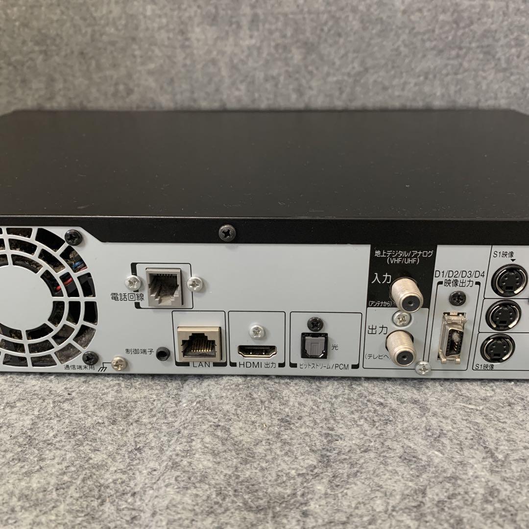 【2番組録画】TOSHIBA VARDIA RD-S303