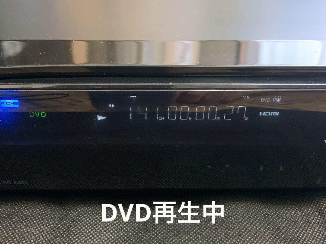 【2番組録画】TOSHIBA VARDIA RD-S303