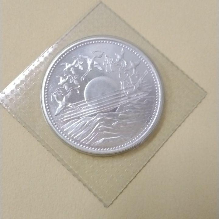 天皇陛下御在位60年記念1万円記念硬貨、プルーフ硬貨