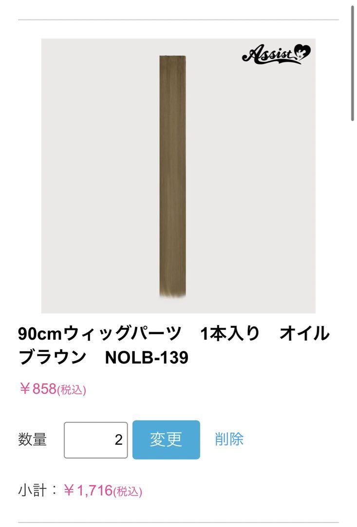 みやページ