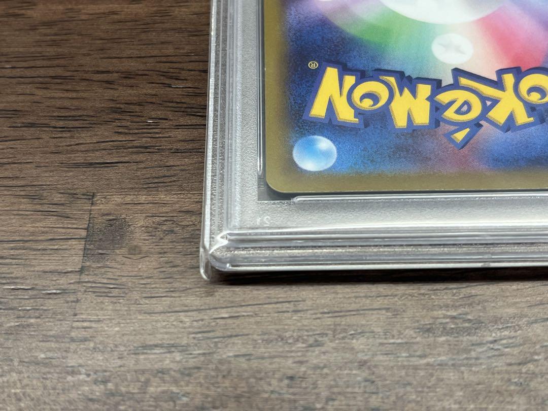 ポケモンカード ミュウツー V sr PSA10 pokemon GO収録カード
