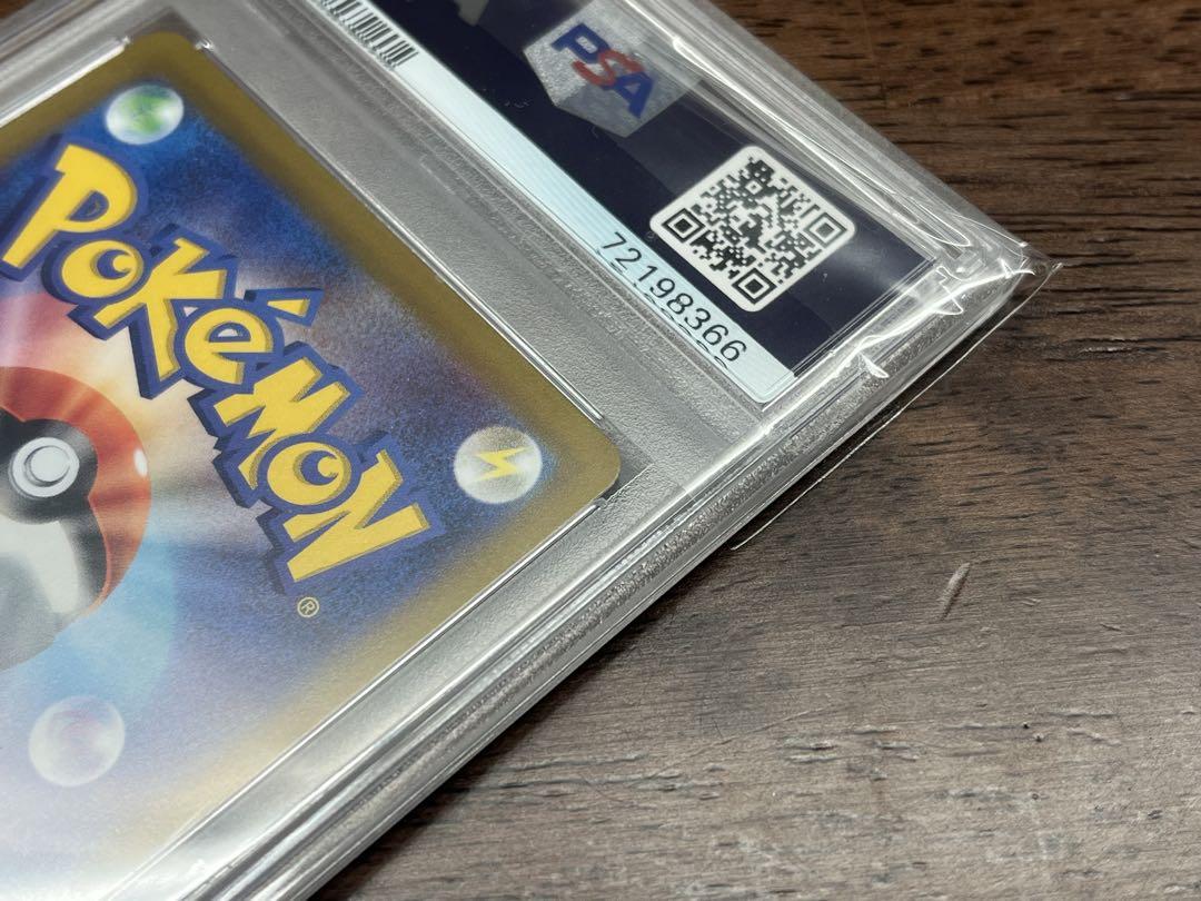 ポケモンカード ミュウツー V sr PSA10 pokemon GO収録カード