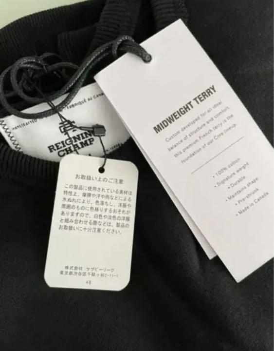 新品 タグ付き 本物 ロンハーマントレーナー メンズS(日本サイズM)黒 安心の国産製品 新品 本物 タグ付き ロンハーマントレーナー メンズS(日本サイズM)黒 パーカー