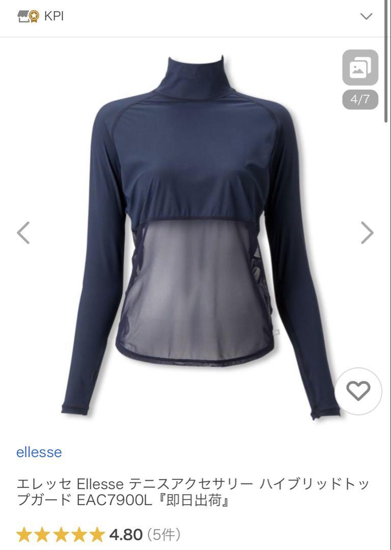 早い者勝ち✨TOLEETY 軽やかストレスフリーブラ ショーツ L