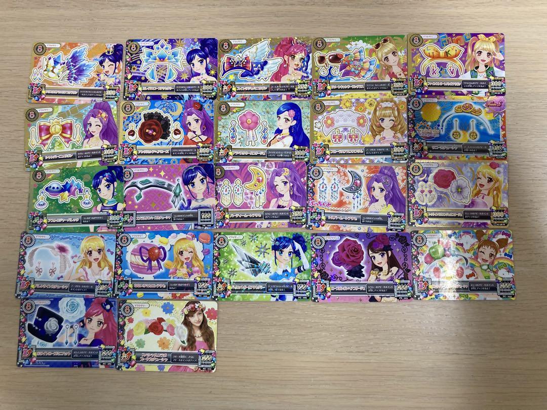 アイカツ！　カード　スペシャルレア　ノーマル　レア 4