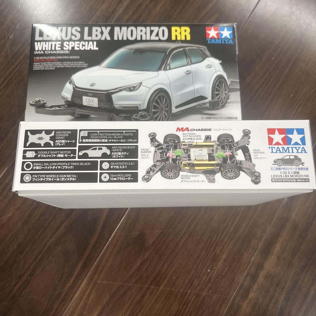 1/32 ミニ四駆 LEXUS LBX MORIZO RR ホワイトスペシャル（MA