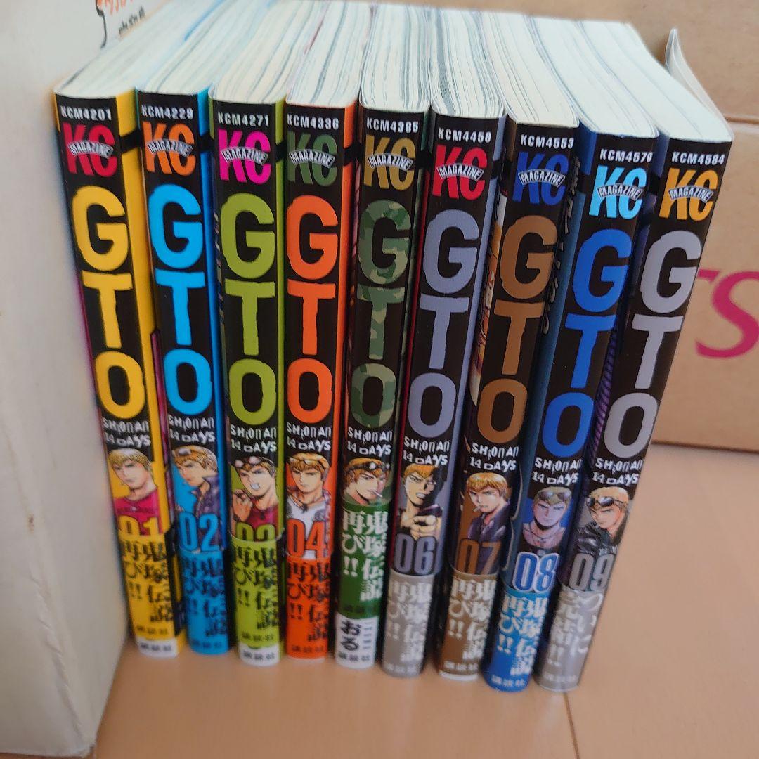 GTO 全巻まとめ売り GTO 全巻まとめ売り