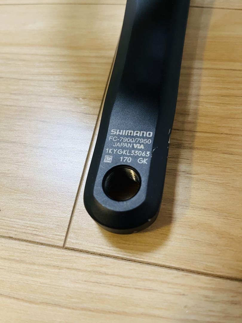 シマノ　デュラエース7900 セット