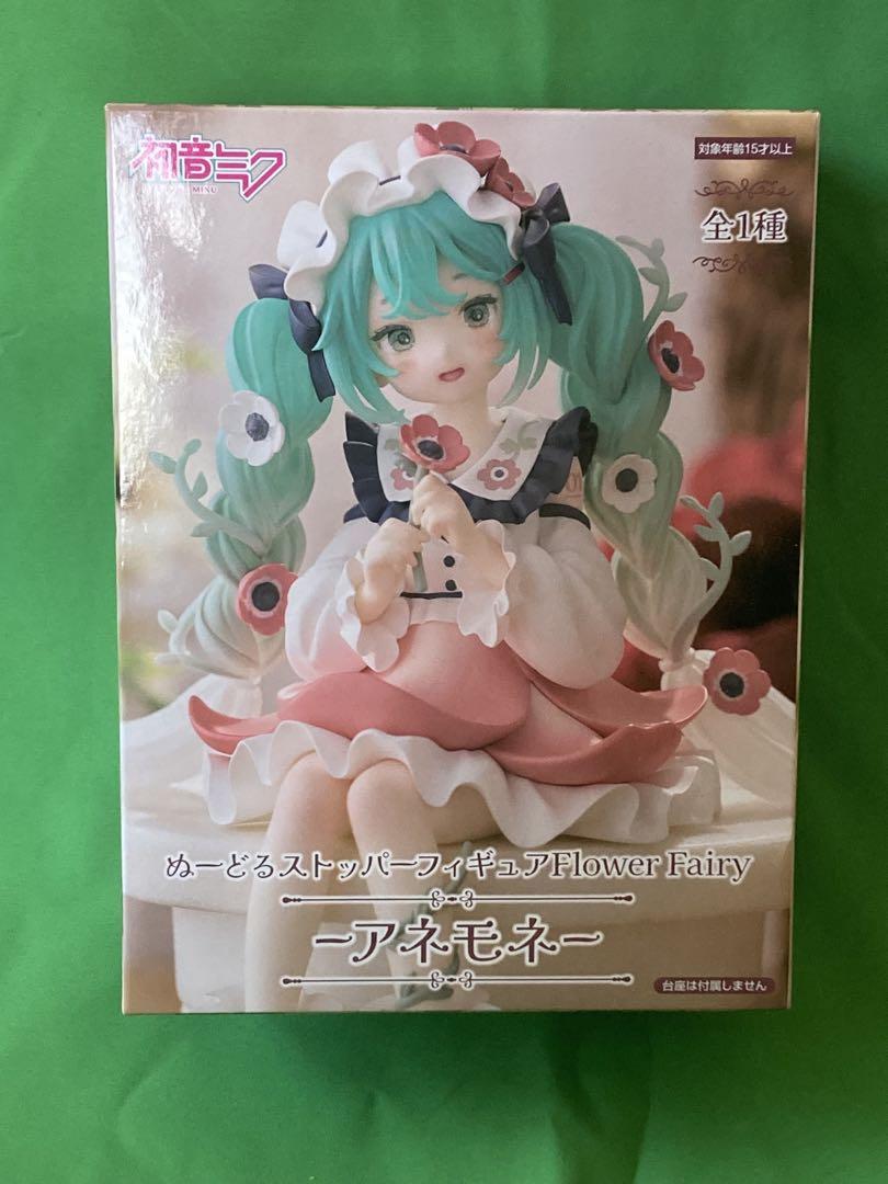 初音ミク ぬーどるストッパーフィギュア Flower Fairyーアネモネー Amazon.co.jp: 【公式】ぬーどる ストッパー ぬーすと flower
