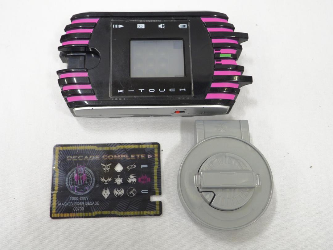 メルカリ 065gk428 仮面ライダーディケイド ファイナルカメン端末 Dxケータッチ おもちゃ 4 500 中古や未使用のフリマ