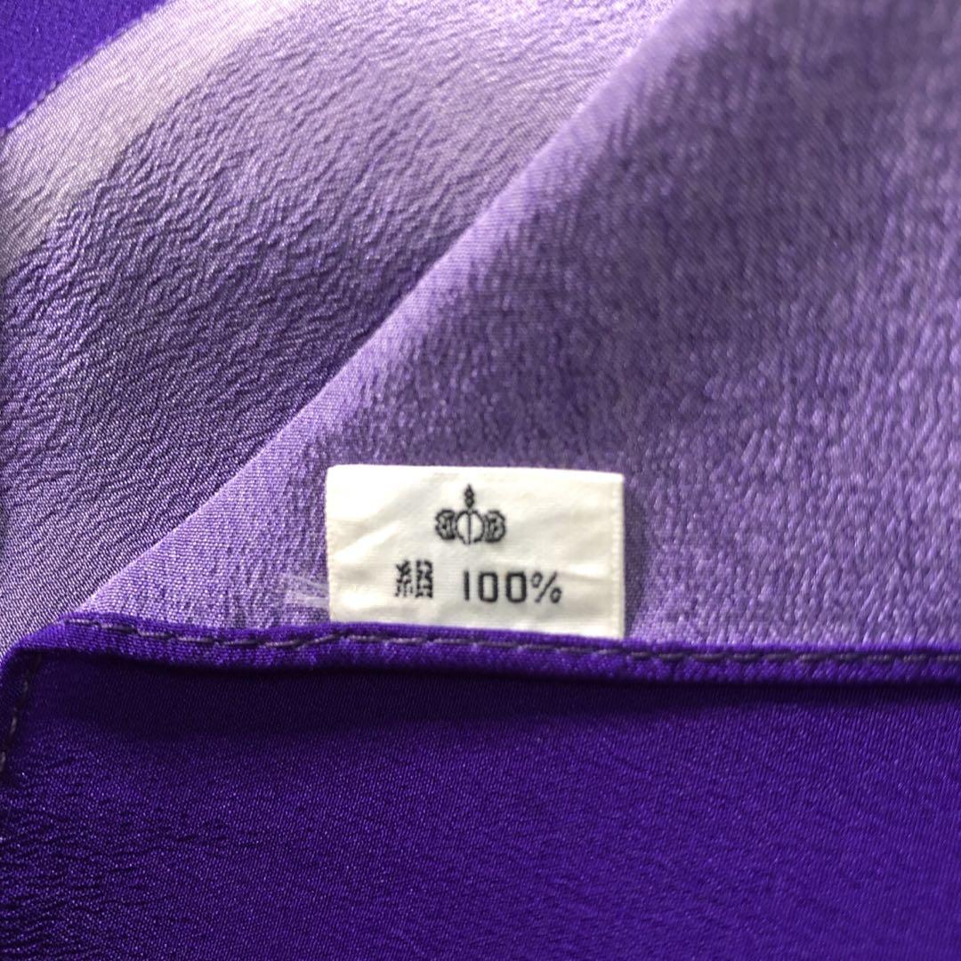 読売 巨人軍 ジャイアンツ 7連覇 8連覇 記念 風呂敷 1971年 レア