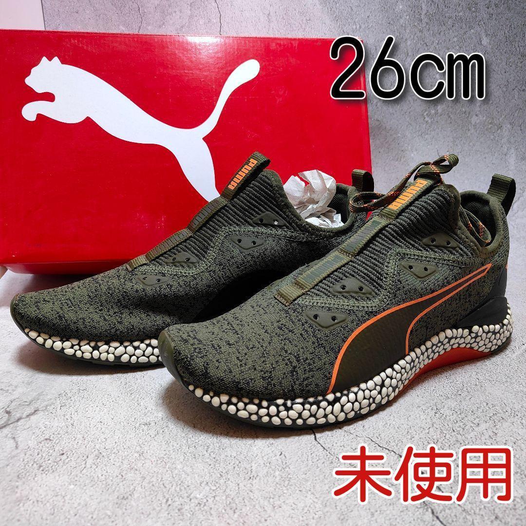 PUMA　ハイブリッド　ランナーアンレスト　軽量スニーカー　26㎝