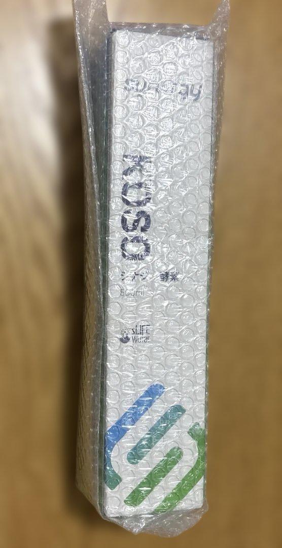 シナジーワールドワイドジャパン　 KOSO シナジー酵素 500ml 本