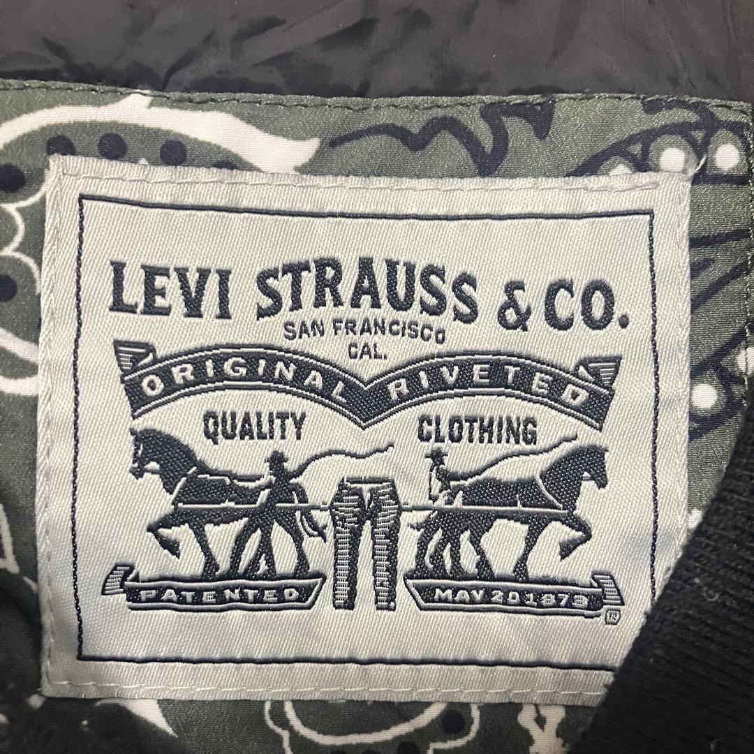 Levi s