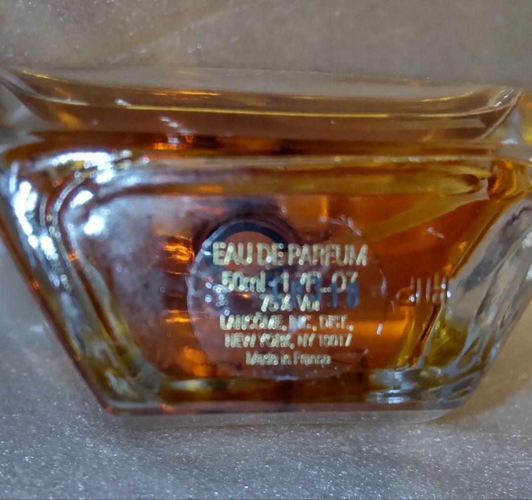 LANCOME poeme ランコム ポエム オードパルファム 香水 50ml - メルカリ