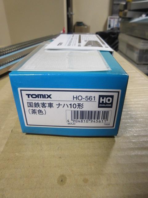 ナハ10 10系客車(座席車) (茶色) HOゲージ（TOMIX製)　未走行車