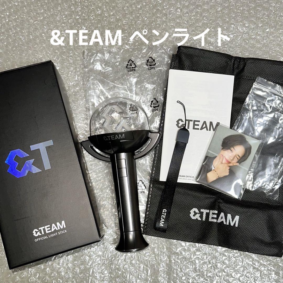 &TEAM ペンライト