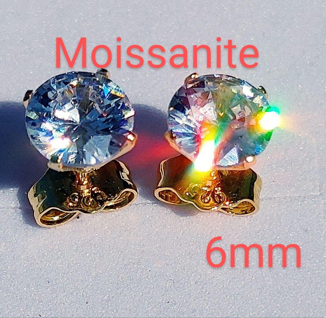４ct モアサナイト　人工ダイヤモンド　　ピアス　　18kゴールド　ア392 6mm モアサナイト 人工ダイヤモンド ピアス 18kゴールド ア492