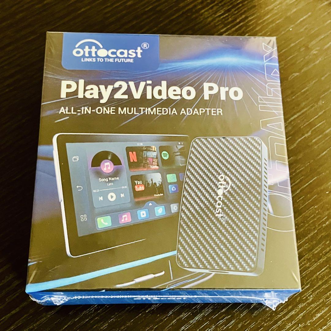 新型 Ottocast Play2Video Pro CarPlay Auto Amazon.com: OTTOCAST Play2Video Pro, Android CarPlay Ai Box