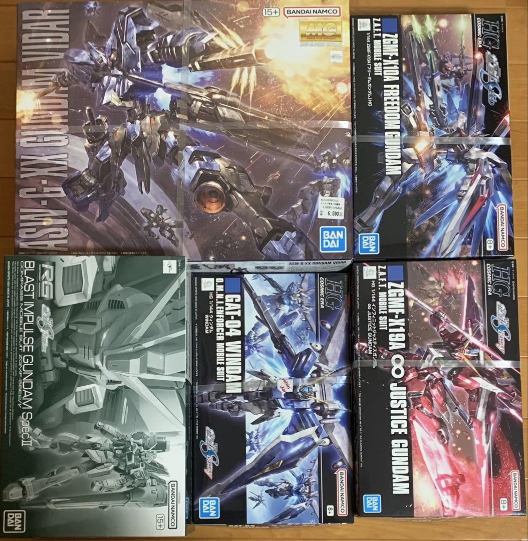 ガンプラまとめ売り