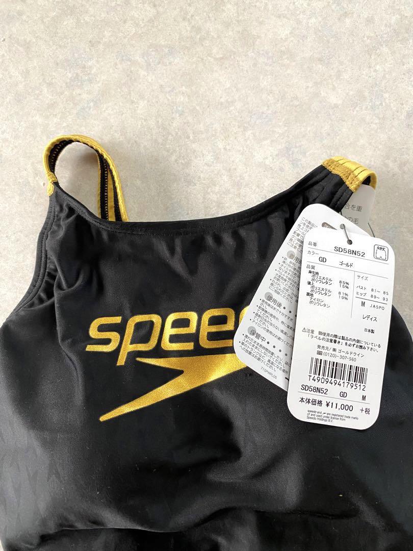 338　speedo 競泳水着　新品未使用