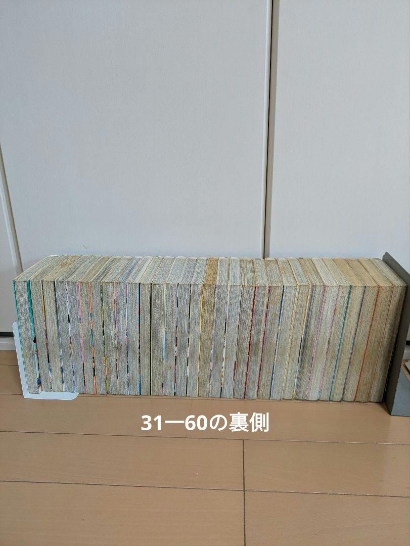 ワンピース 全91巻セット 中古
