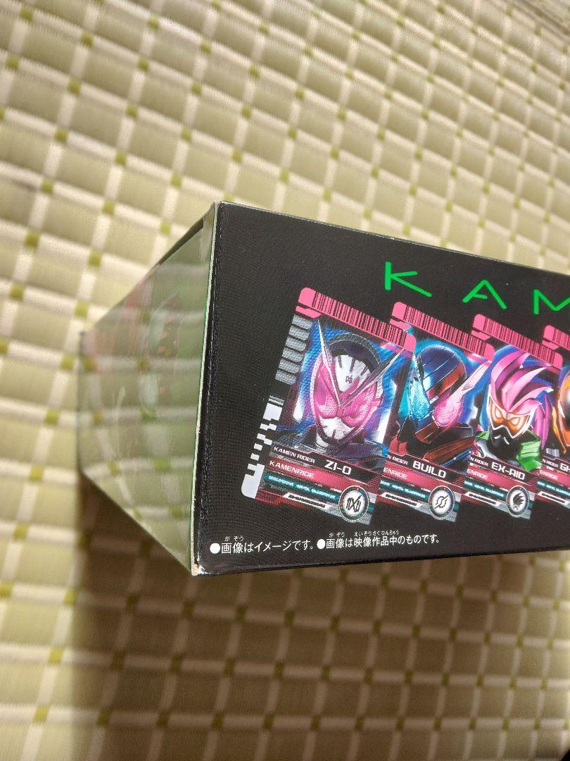 ★ DXネオディケイドライバー